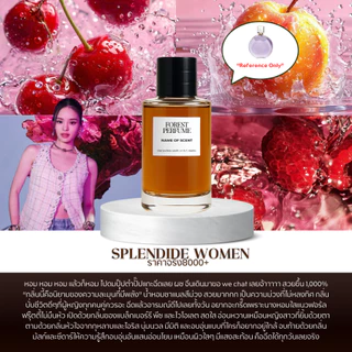 น้ำหอม FOREST-Inspired by Splendide women - ขนาด 50ML