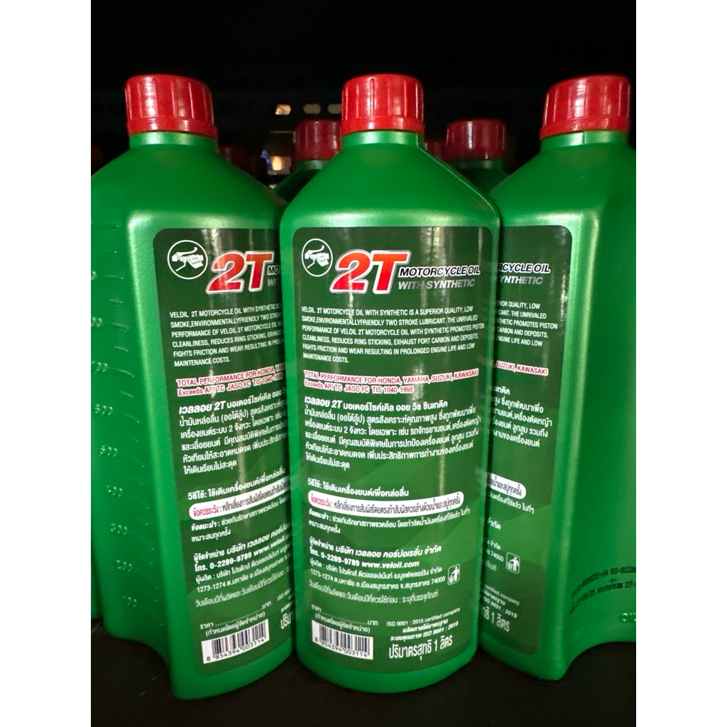 รูปภาพ 4