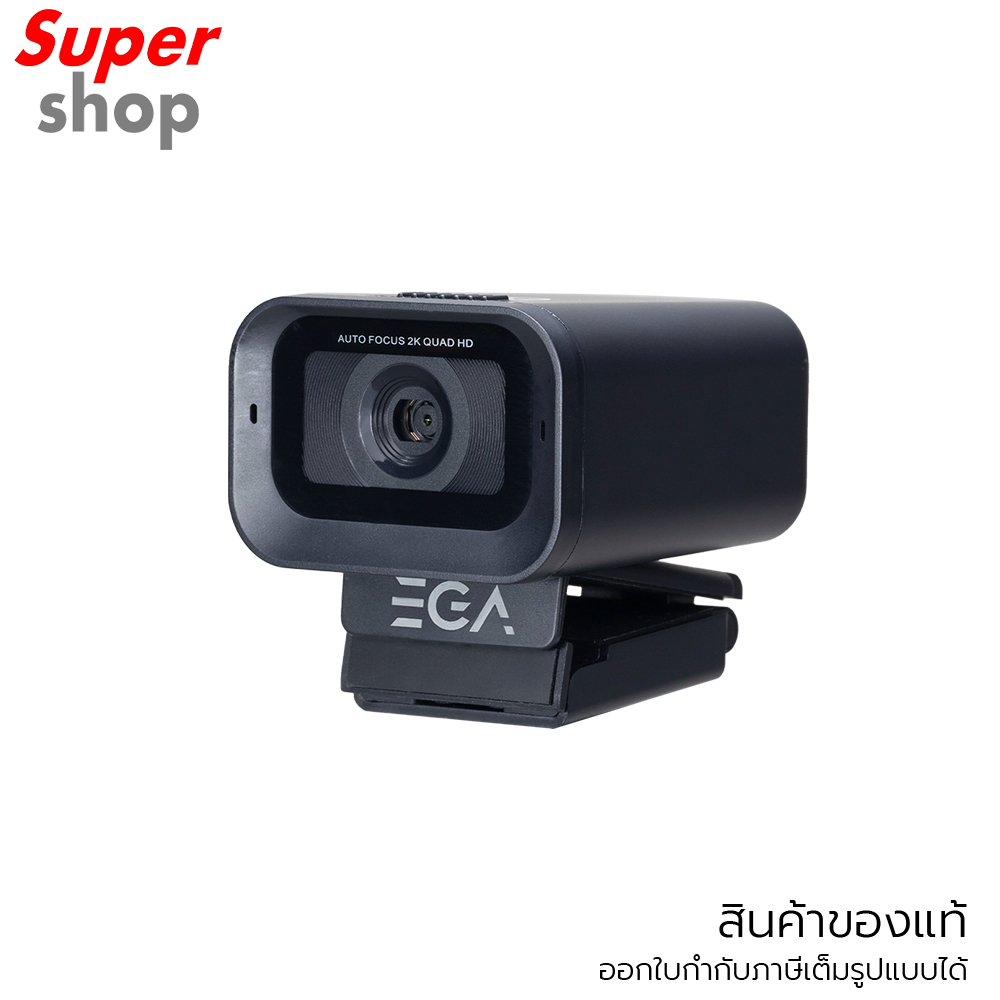 EGA กล้อง WEBCAM รุ่น TYPE GW1 PRO