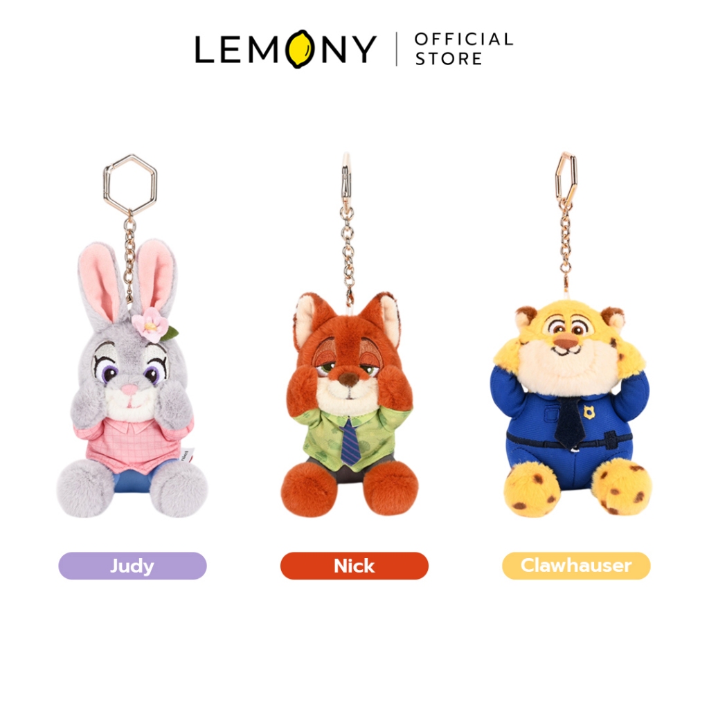 LEMONY พวงกุญแจตุ๊กตาซูโทเปีย ซีรีส์ Shy ขนาด 10 ซม. Disney Zootopia Collection