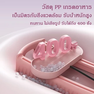 อุปกรณ์ออกกำลังกาย เครื่องสกีขา ฝึกกล้ามเนื้อ อุ้งเชิงกราน แก้ไขการหดตัวของต้นขาหลังคลอด ลดต้นขา
