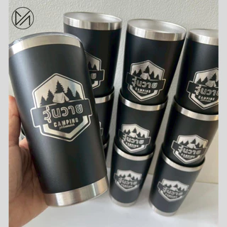 (สั่งเยอะมีเรทส่ง)แก้วเก็บอุณหภูมิ 20 oz เลเซอร์ตามแบบ ข้อความ/โลโก้ ออกแบบเองได้**ผลิตสินค้า2วันหลังคอนเฟริมแบบ**