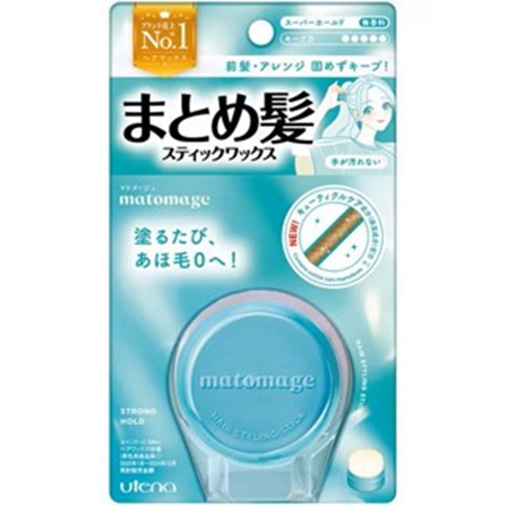UTENA MATOMAGE HAIR STYLING STICK 13g DIRECT FROM JAPAN