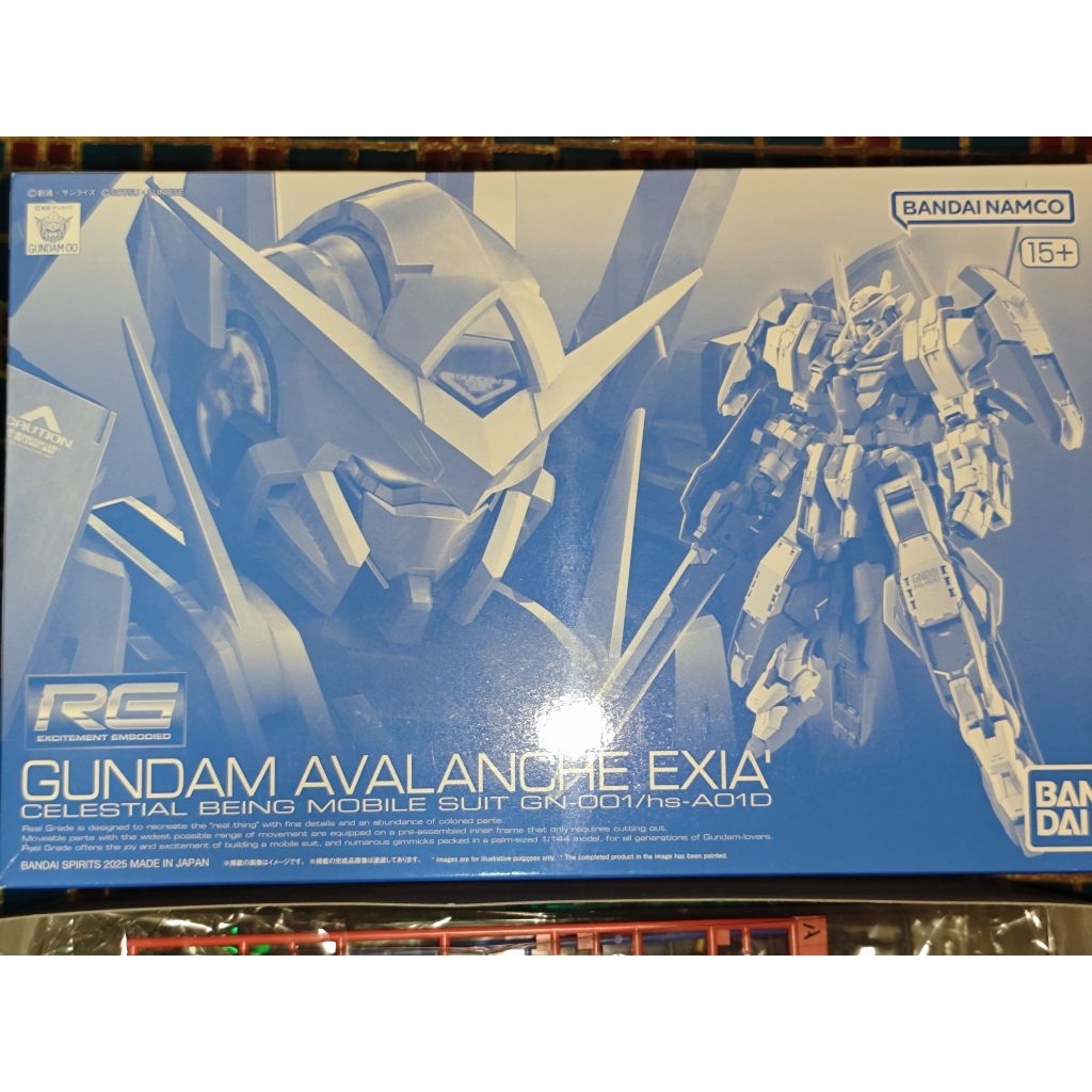 (พร้อมส่ง) RG 1/144 Gundam Avalanche Exia