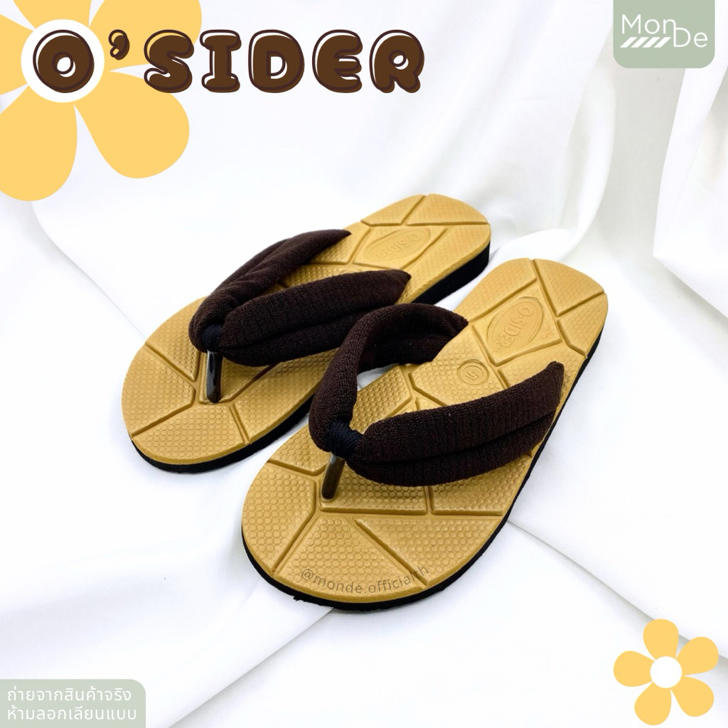BK-1 รองเท้าคีบโฟม สายผ้า สีน้ำตาล O’sider นุ่ม เบา สบาย ไซส์ 5-8 พร้อมส่ง - รูปที่ 3