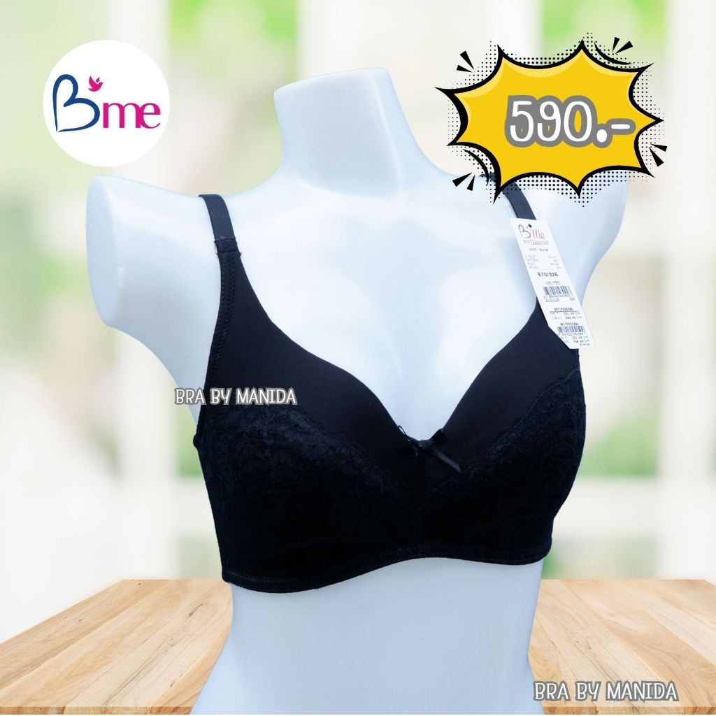 wacoal B'me - ME1F62 งานใหม่ไม่มีตำหนิ ไม่มีโครง ฟองน้ำบาง ราคาเต็ม 590.-