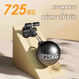 เครื่องช่วยซิทอัพ เครื่องลดหน้าท้อง เครื่องฝึกบริหารหน้าท้องสำหรับผู้ที่มีความแข็งแรงหน้าท้องไม่แข็งแรง เพื่อตอบสนองความ