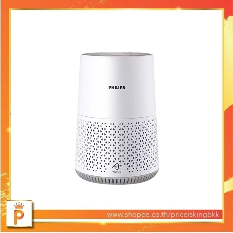 Philips Air Purifier เครื่องฟอกอากาศ AC0650/10 สำหรับห้องขนาด 44 ตร.ม.