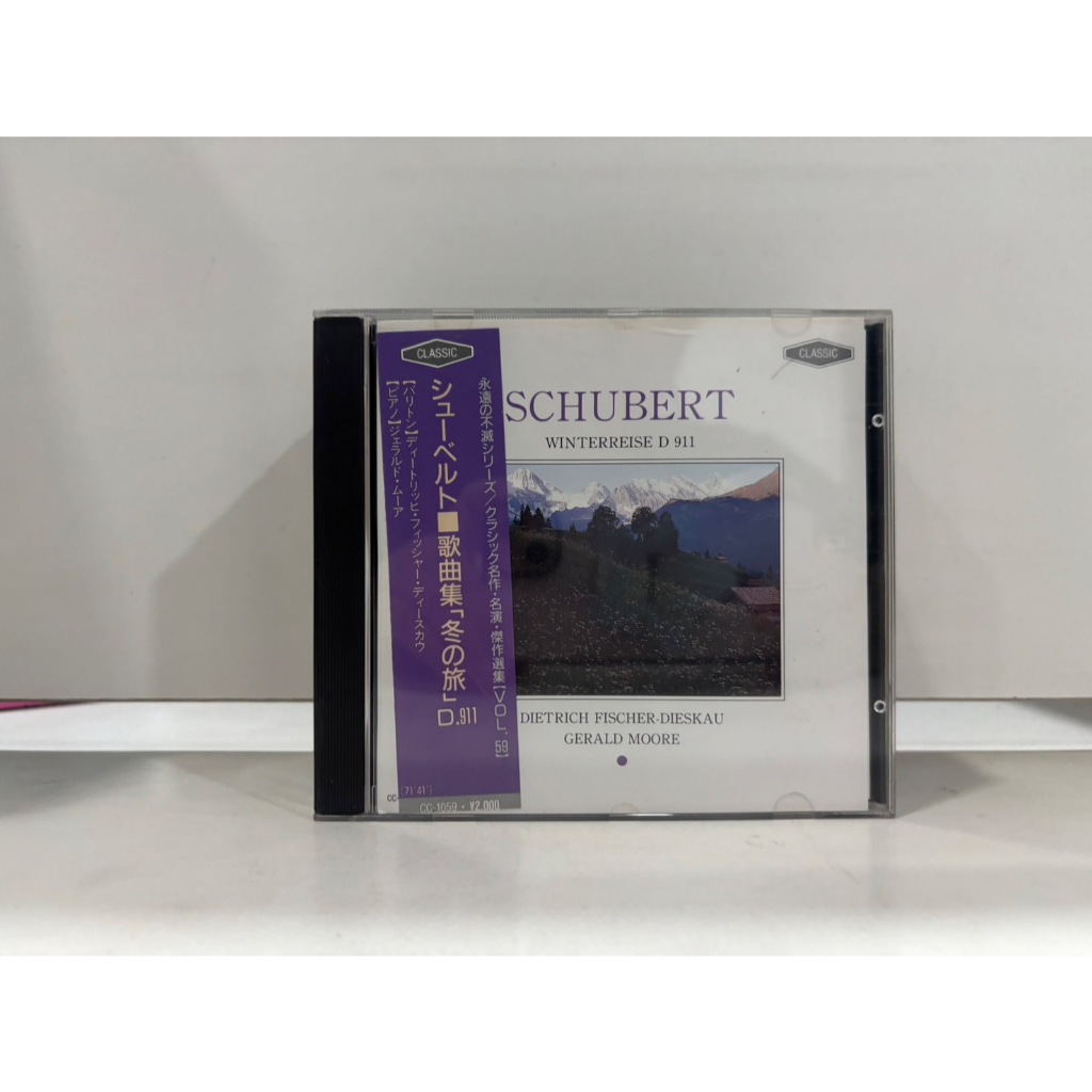 1 CD MUSIC  ซีดีเพลงสากล  SCHUBERT WINTERREISE D911      (K16J35)