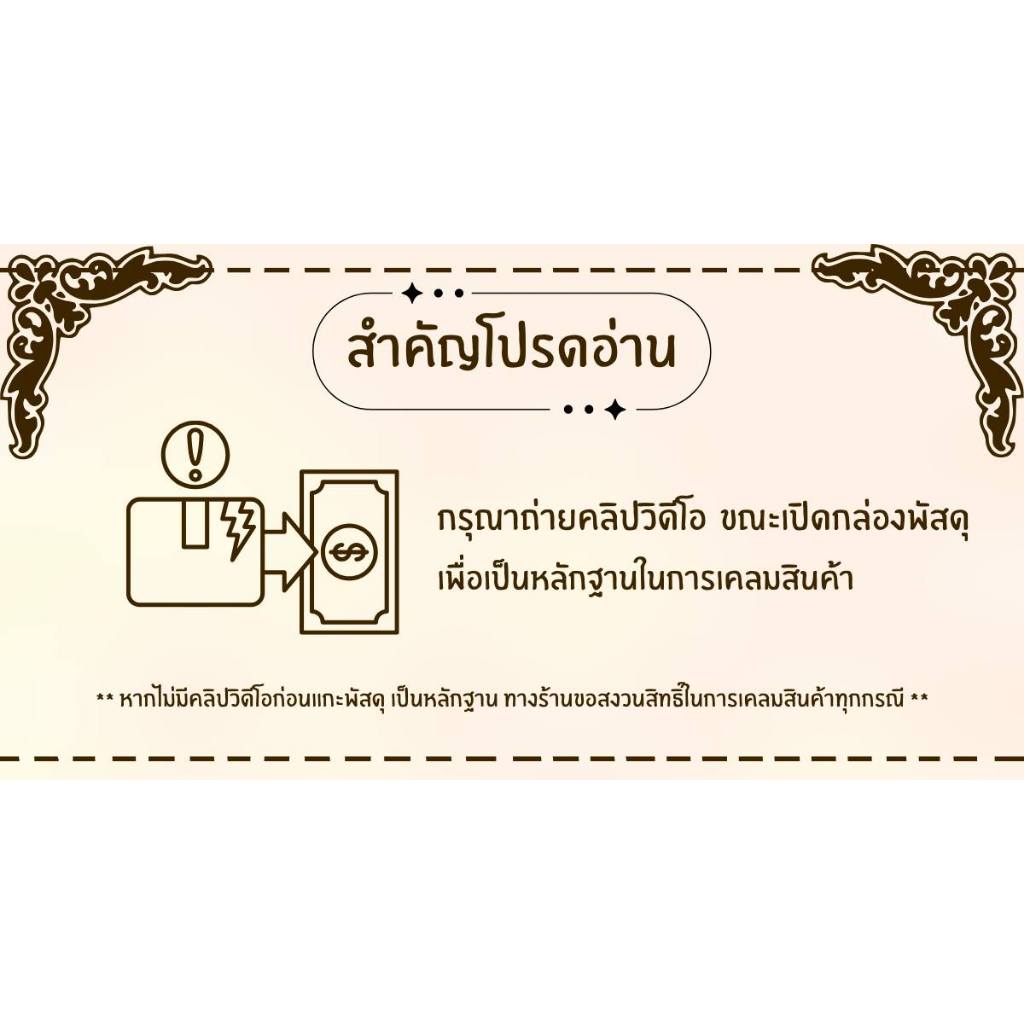 PK ผ้าม่านตาไก่หน้าต่าง (คละลาย) 9 เฉดสี กันแสง UV 80%-90%  ปกป้องแสงแดดและแสงรังสี UV ได้อย่างมีประสิทธิภาพ - รูปที่ 4