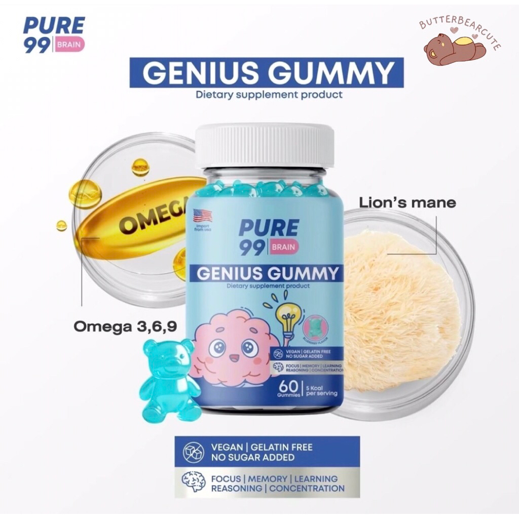 Pure99 Lion‘s mane Plus Omega 3,6,9 Gummy (สมอง) 60 กัมมี่