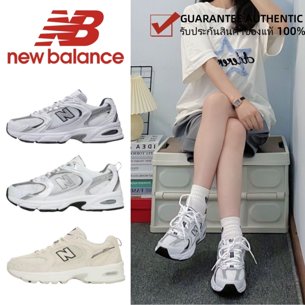 New Balance  530 NB530 MR530AD MR530SG MR530SH White รองเท้าผ้าใบ รองเท้าแฟชั่น （ของแท้ 100%💯）