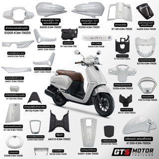 ชุดสีทั้งคัน HONDA GIORNO Giorno+ จีออโน่ ปี 2023 2024 2025 …