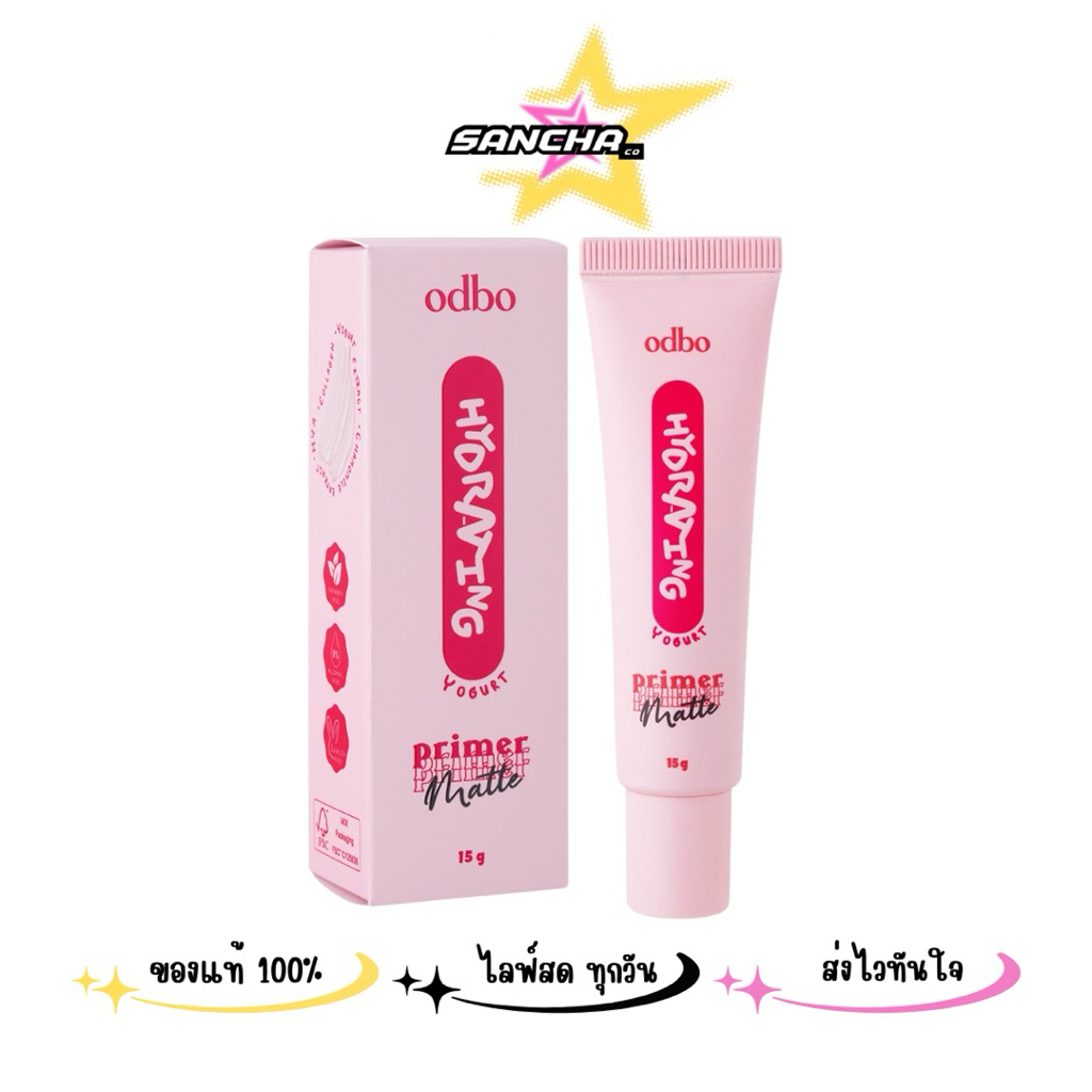 OD4010 ODBO Hydrating Yogurt Primer