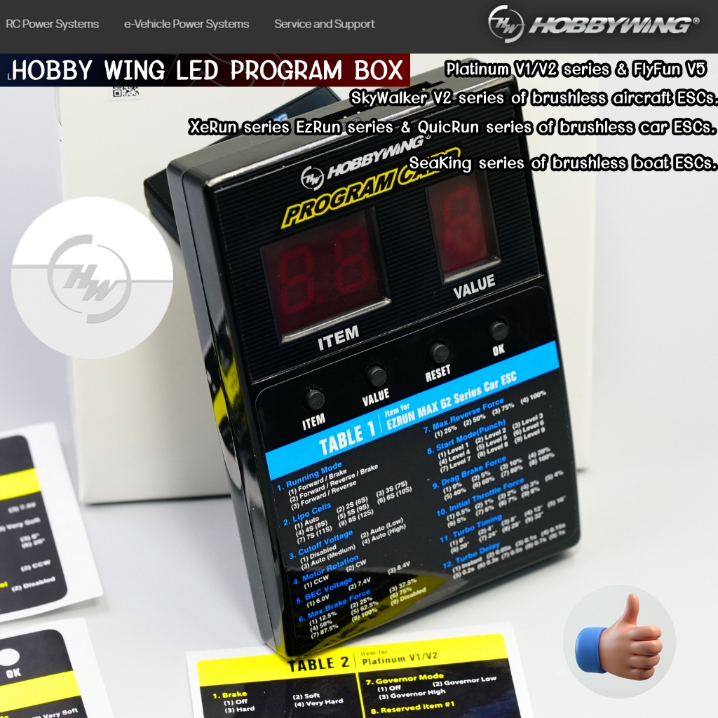 Hobby Wing LED PROGRAM BOX สอบถามมาก่อนนะครับว่าใช้กับของลูกค้าได้ใหม