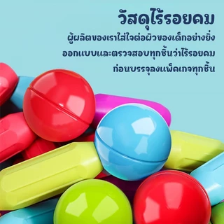 ตัวต่อแม่เหล็กแบบแท่ง ของเล่นเสริมพัฒนาการและเสริมทักษะ ของเล่นเด็ก บล๊อคและของเล่นตัวต่อ 3D