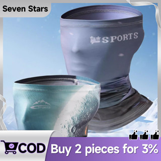 หน้ากากแบบครึ่งหน้า ป้องกันรังสี UV 400 สำหรับขับขี่ ของแท้ …