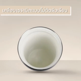 Coffee cup（16oz）กระบอกน้ำสแตนเลสพร้อมฝาปิด เคลือบเซรามิก แก้วสุญญากาศ รักษาความร้อนและเย็น