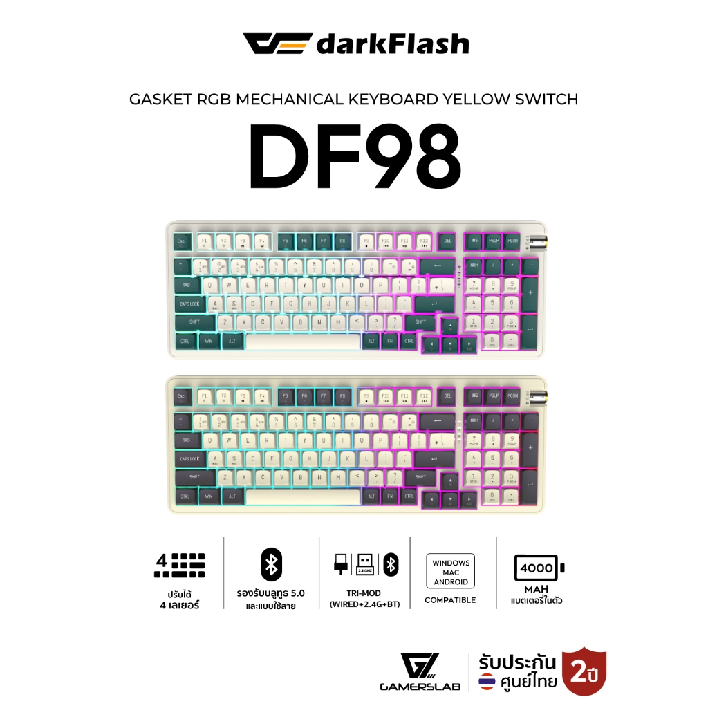 คีย์บอร์ดเกมมิ่ง DarkFlash DF98 Tri-Mod(Wired+2.4G+BT) Gasket RGB Mechanical keyboard Yellow Switch รับประกัน 2 ปี