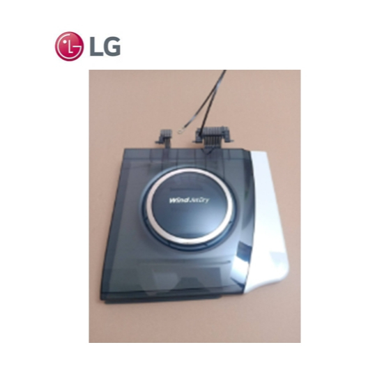 ฝาปิดถังปั่นแห้งเครื่องซักผ้าแอลจี/Cover Assembly,Spin Dryer/LG/ACQ75069208/อะไหล่แท้จากโรงงาน