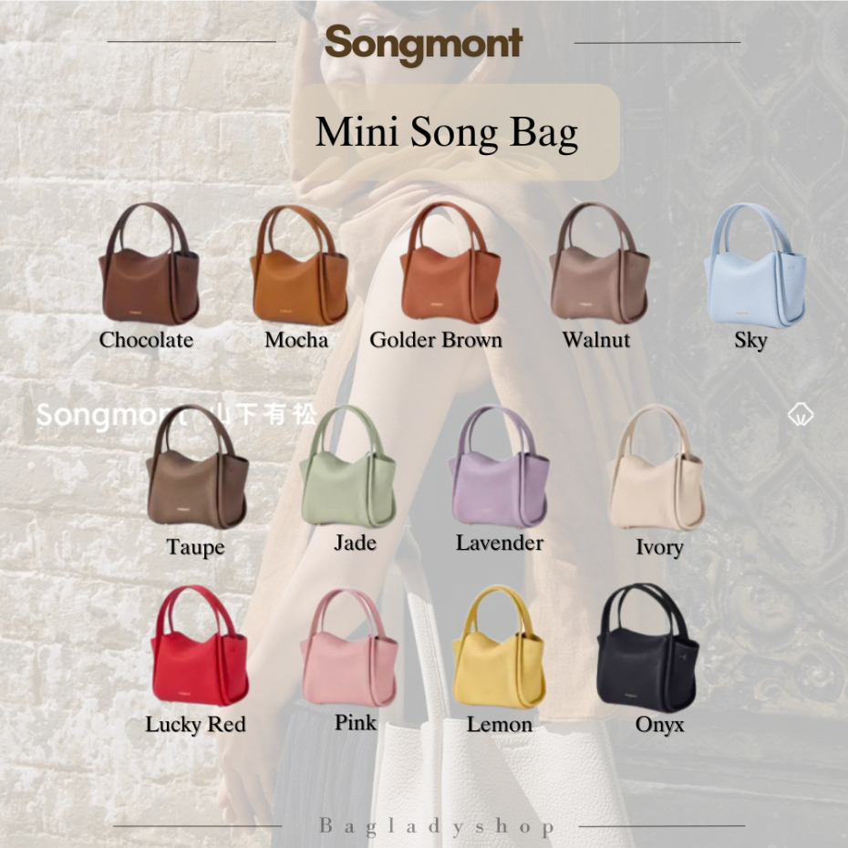 Songmont Mini Song  bag  ของแท้ 100% กดจาก official Songmont