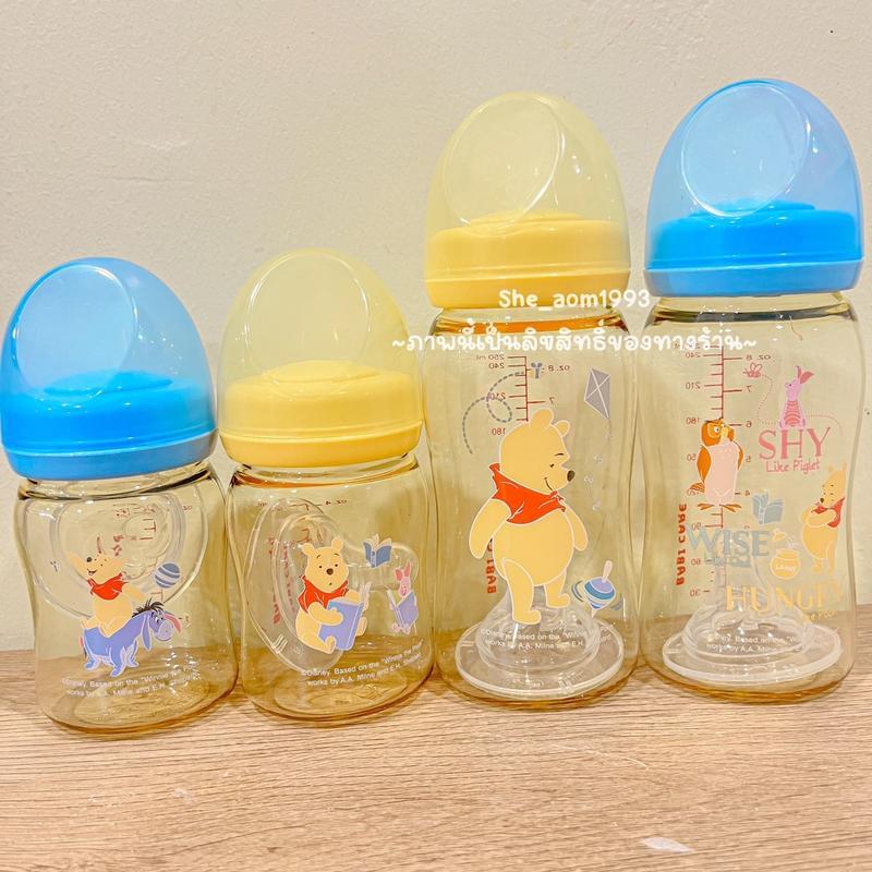 [ แพ็คคู่ ] Babicare New ขวดนมเด็กสีชา คอกว้าง ลายหมีพูห์