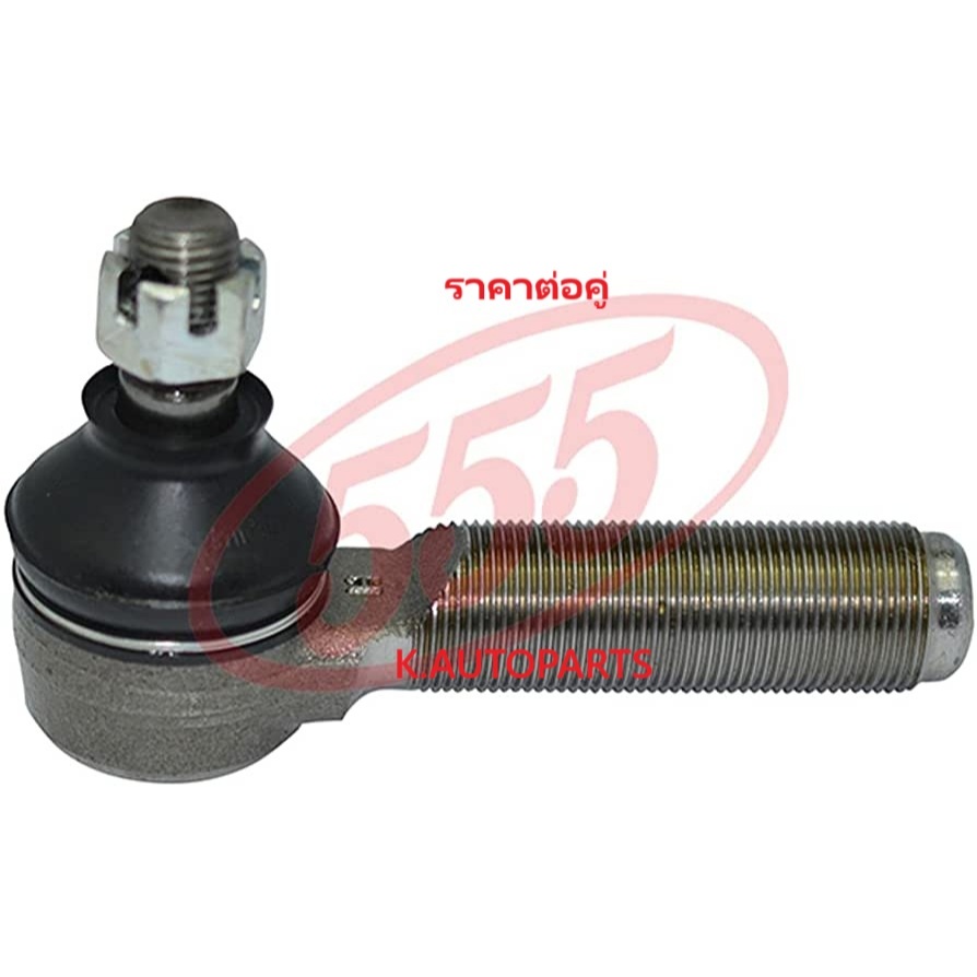 ลูกหมากคันชักสั้น ตัวนอก TOYOTA LAND CRUISER VX70 VX80 VX100 HJZ105 LEXUS LX450 555 JP /คู่