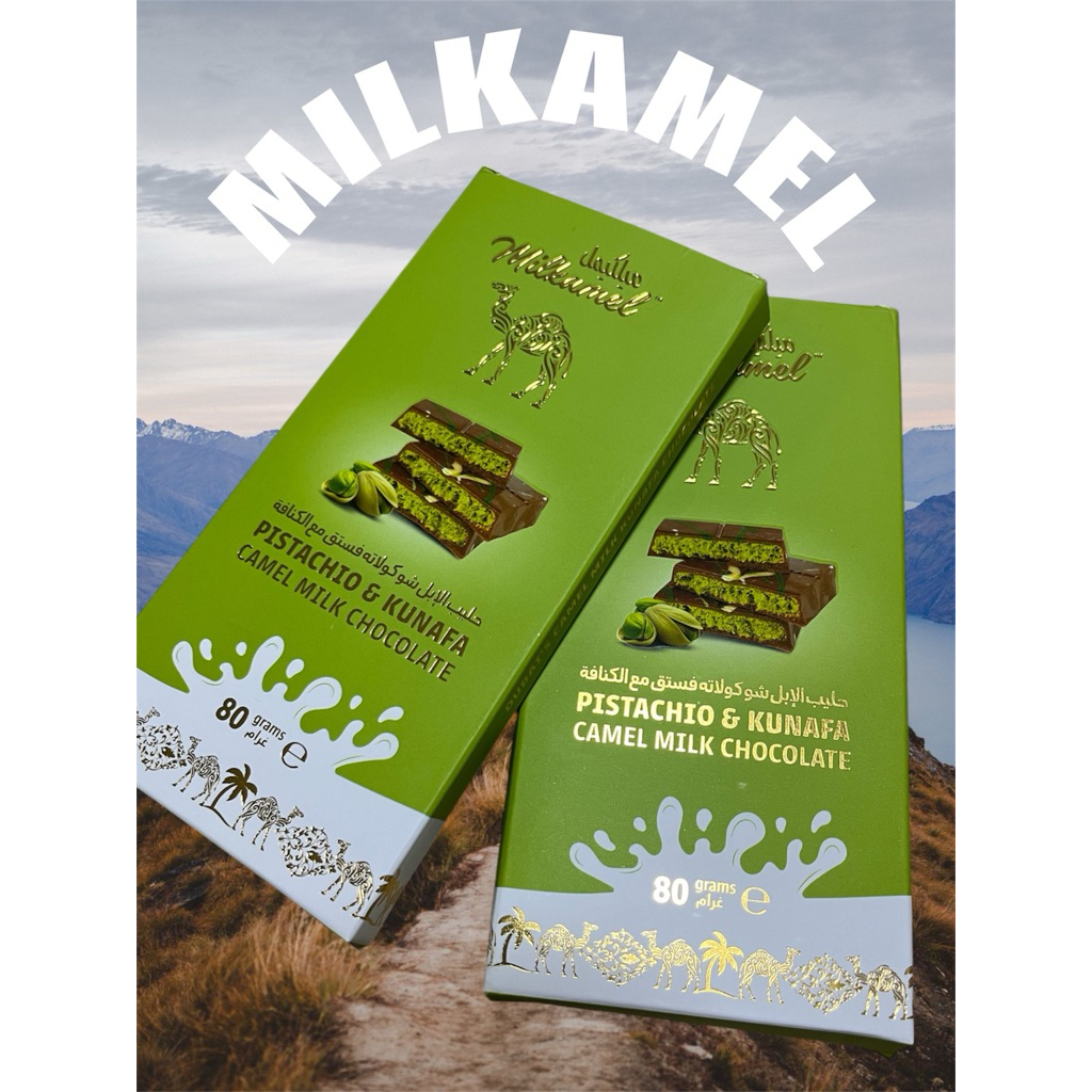 “Milkamel Pistachio Kunafa” Camel Milk chocolate🇦🇪🥛🐪