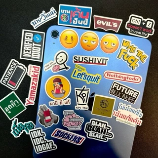 สติกเกอร์ ตลก ขำ งาน Work Programming Code Life Job Smile เคลือบกันน้ำ