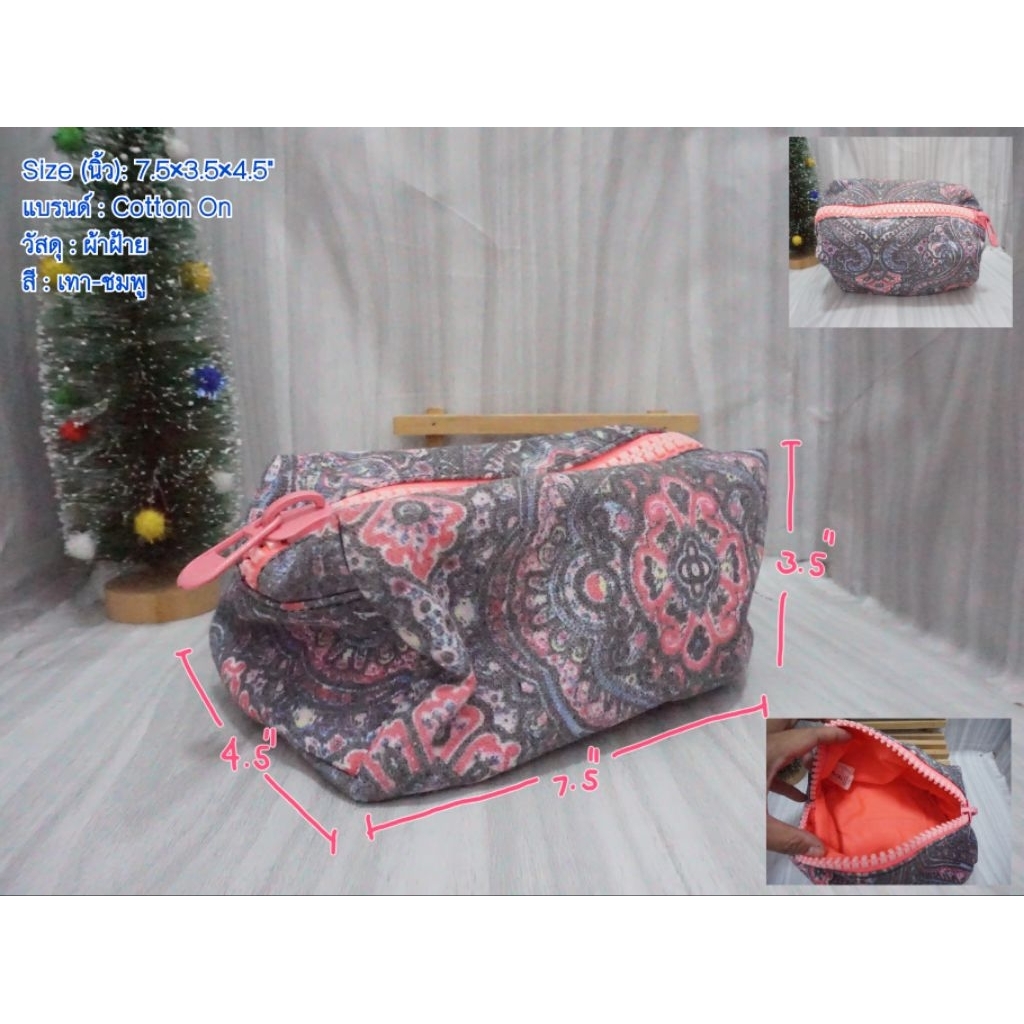 🛒 Cotton On กระเป๋าเครื่องสำอาง ,อเนกประสงค์💥มือสอง💥
