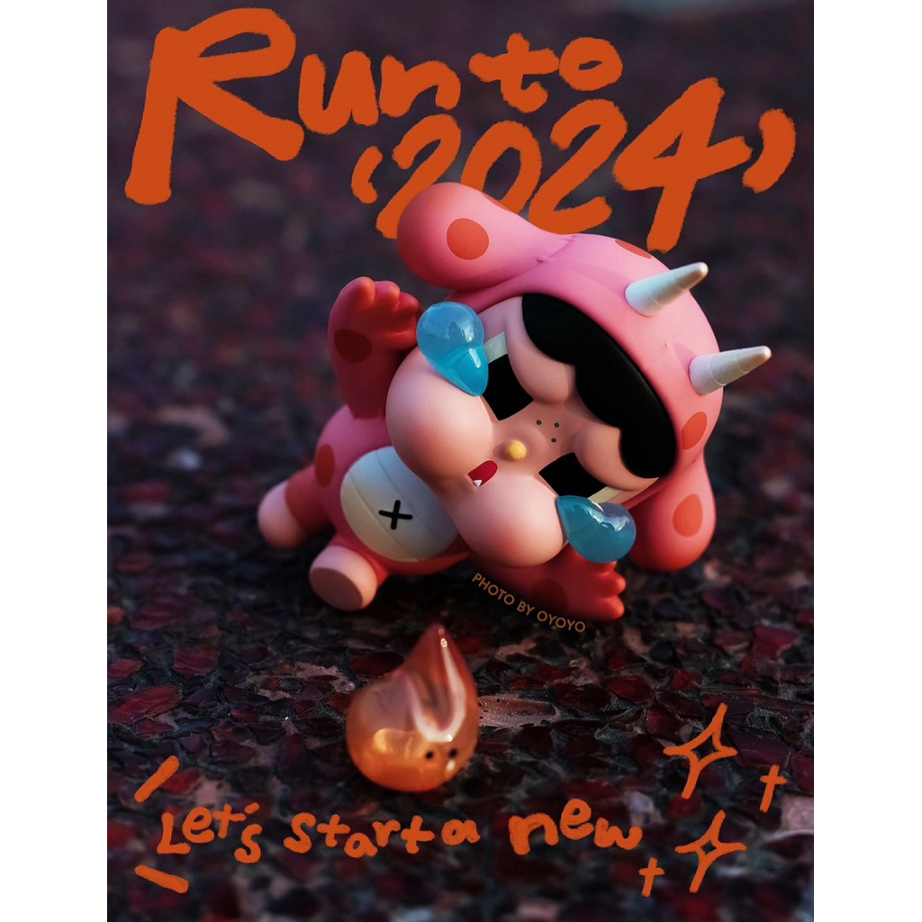 [พร้อมส่งระบุตัว / กล่องบุบ] POP MART LOONG PRESENTS THE TREASURE SERIES น้อง Crybaby Boohoo Loong ก