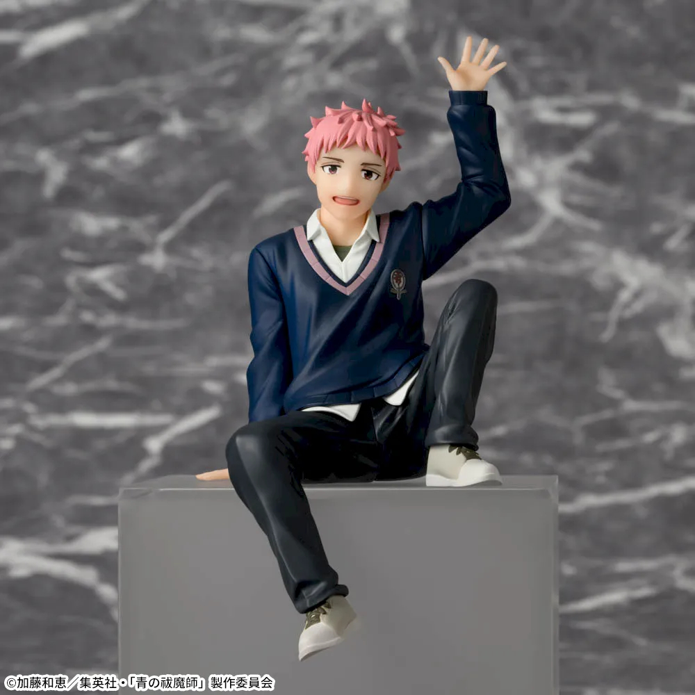 Blue Exorcist: Shimane Keimei Society Arc Choconose Premium Figure "Shima Renzo"