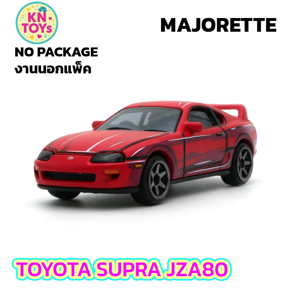 MAJORETTE JAPAN SERIES 2024 TOYOTA SUPRA JZA80 มาจอเร็ตต์ มาจอเร็ท เจแปน ซีรีส์ 2024 โตโยต้า ซูปร้า 