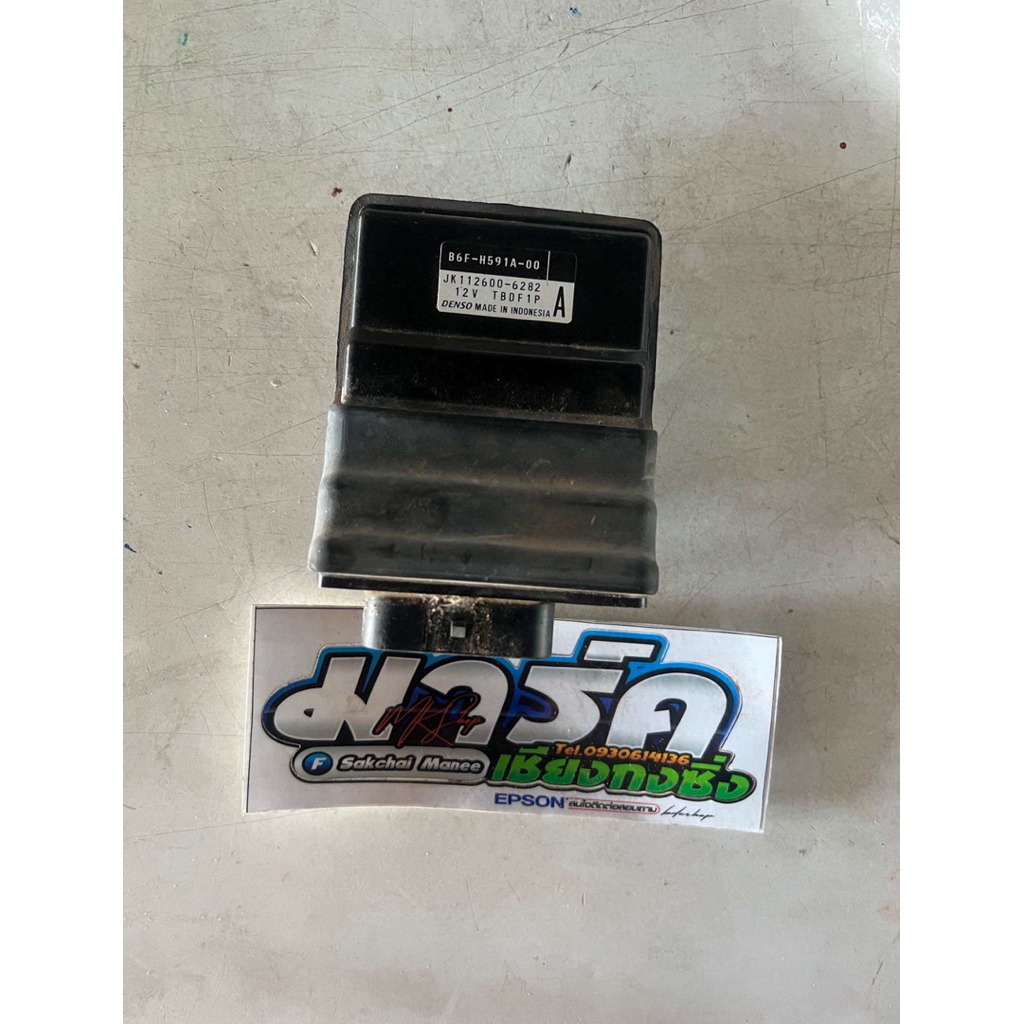 กล่อง ECU FINN 115 แท้ YAMAHA (B6F-H591A-00) แท้มือสอง มีปัญหาเครล หรือคืนเงินได้