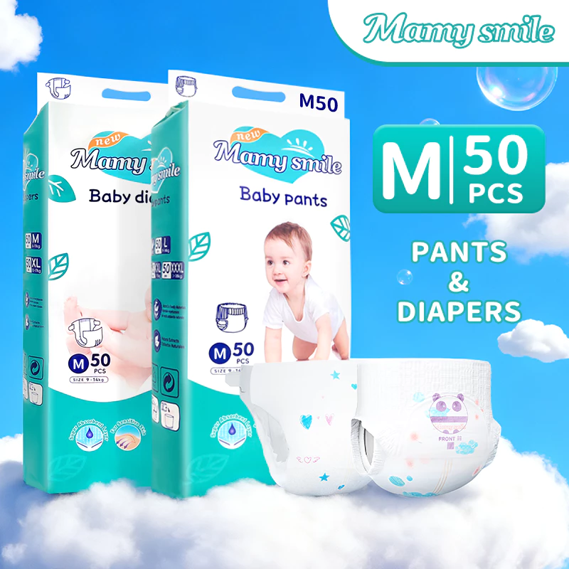 Mamysmile ผ้าอ้อมกางเกง 50 ชิ้น สำหรับเด็กชายและเด็กหญิง สบาย ระบายอากาศดี ป้องกันการรั่วซึม ทุกขนาด