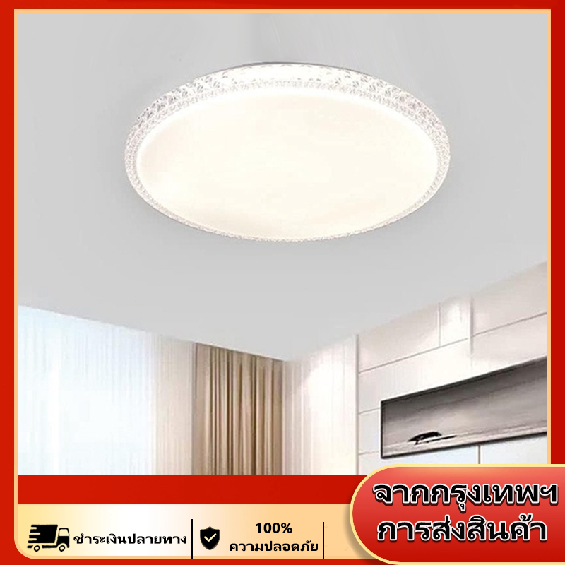 โคมไฟเพดาน LED โคมไฟคริสตัลหรูหราสไตล์นอร์ดิก โคมไฟถนอมสายตา ความสว่างสูง เหมาะสำหรับห้องนอน ร้านอาหาร ฯลฯ