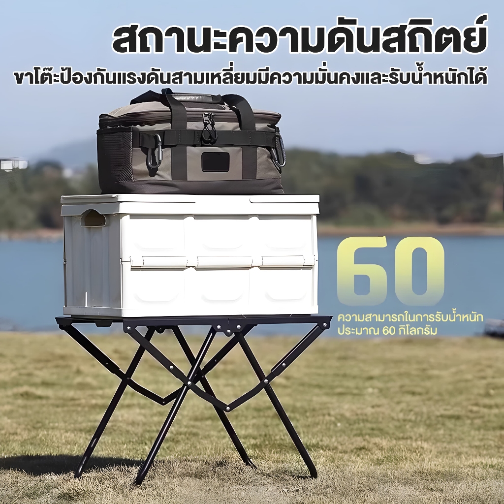 TANYE โต๊ะพับแคมป์ปิ้ง โต๊ะพับได้ เหล็กกล้าคาร์บอน แบบพกพา อลูมิเนียม กลางแจ้ง ในร่ม แคมป์ปิ้งปิกนิก พกพาสะดวก - รูปที่ 3