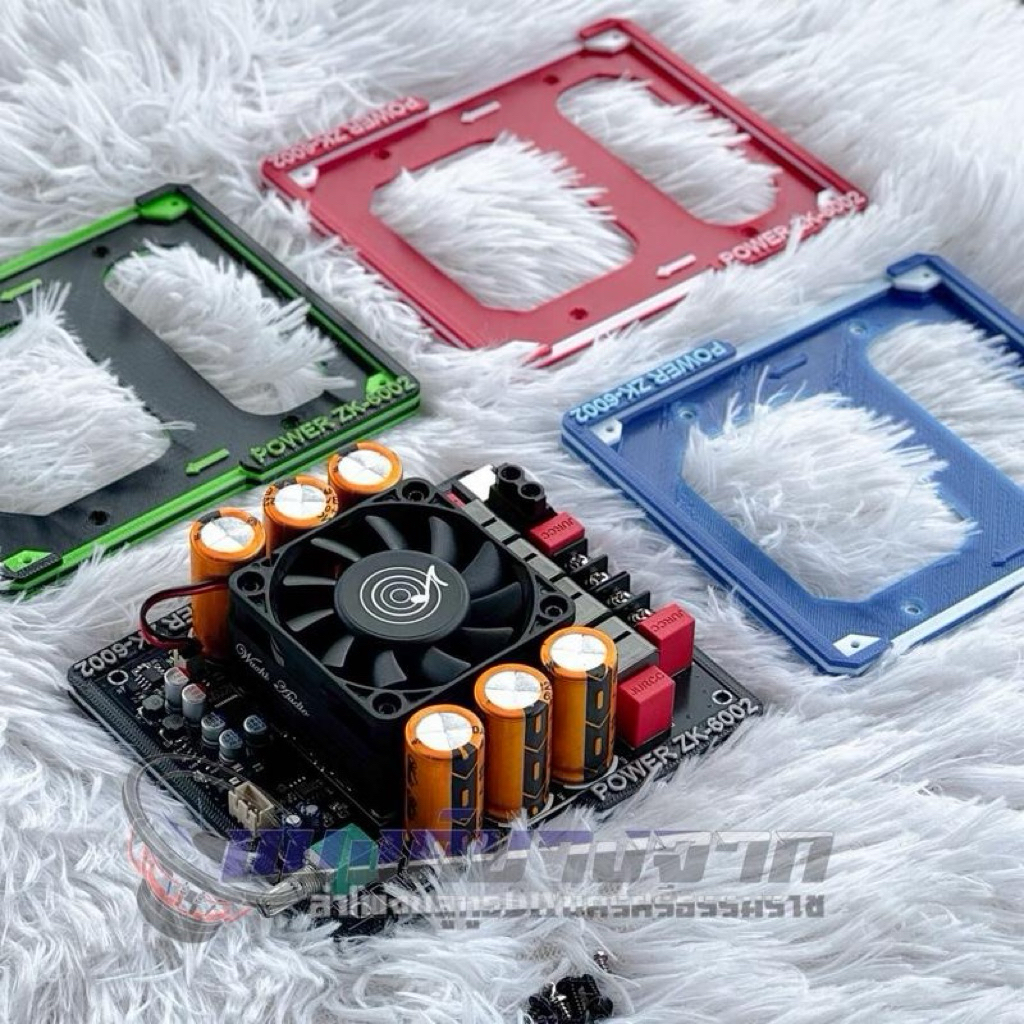 ฐานรอง 3D แอมป์ ZK-6002 มีหลายสี [แถมน็อต]