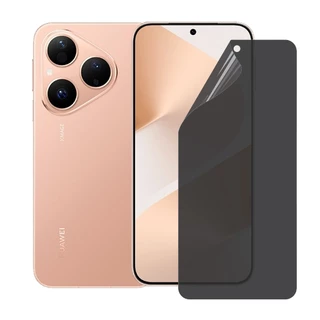 ฟิล์มไฮโดรเจล สำหรับ หัวเว่ย พูร่า 80 / 80โปร / 80 อัลตร้า Use For Huawei Pura 80 / 80 Pro / 80 Ultra Hydrogel Flim