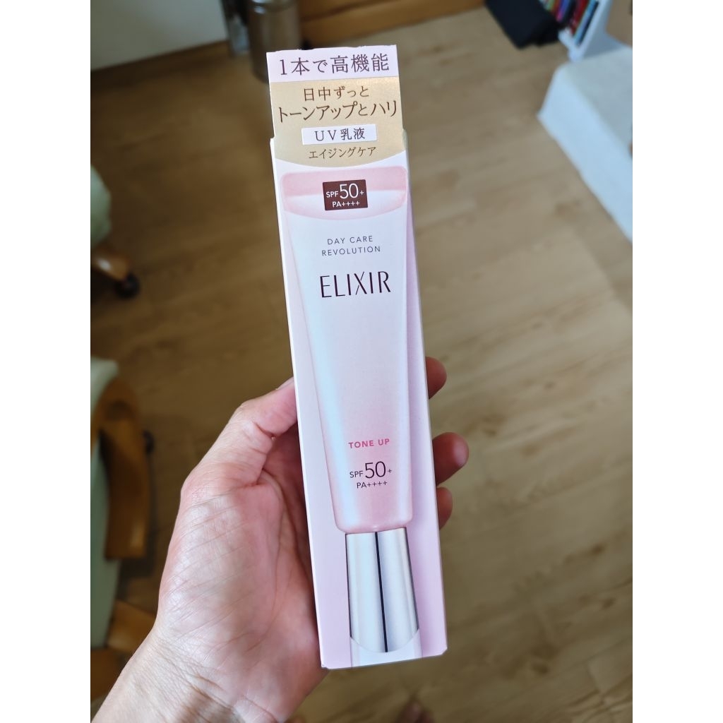 พร้อมส่ง กันแดดElixir รุ่น tone up ญี่ปุ่นของแท้100%