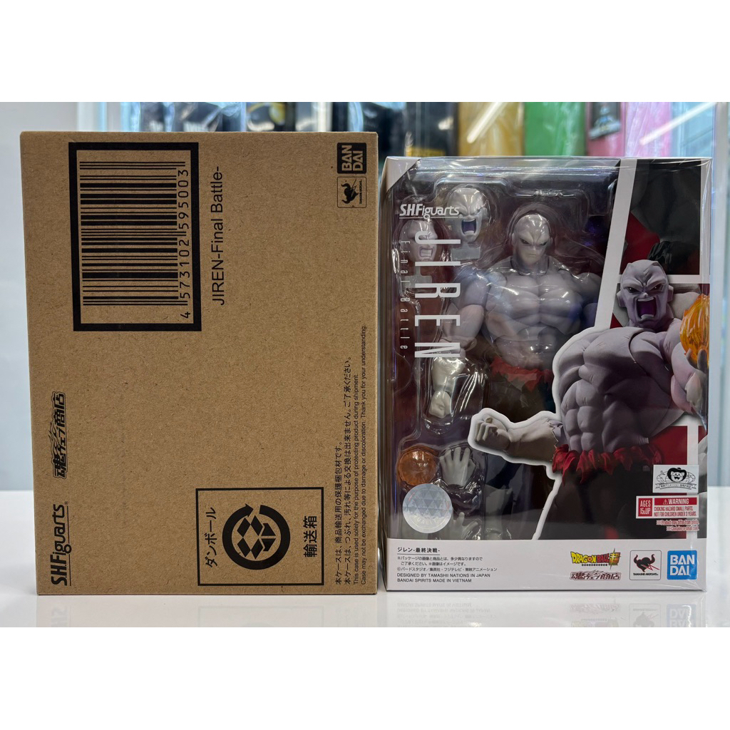 S.H.Figuarts JIREN-final battle-