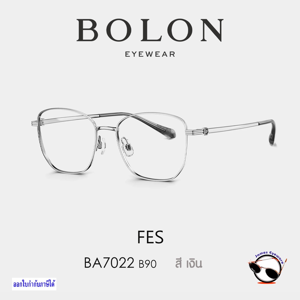 แว่นสายตา รุ่น BA7022 FES (SS25 Bolon Eyewear) ราคาพิเศษสำหรับสั่งทำพร้อมเลนส์สายตา ทุกยี่ห้อ