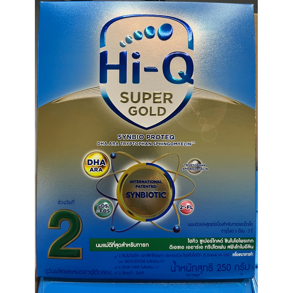 นมผง ไฮคิว ซูเปอร์โกลด์ สูตร 2 ขนาด 2850 กรัม Hi-Q SuperGold SYNBIO PROTEQ 2850 g ไฮคิวสูตร2