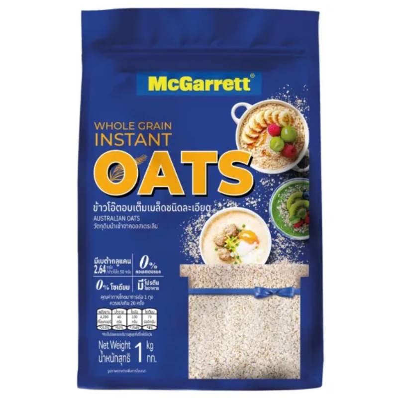 แม็กกาแรต ข้าวโอ๊ตอบละเอียด 1 กก - Instant Oats 1KG McGarrett brand