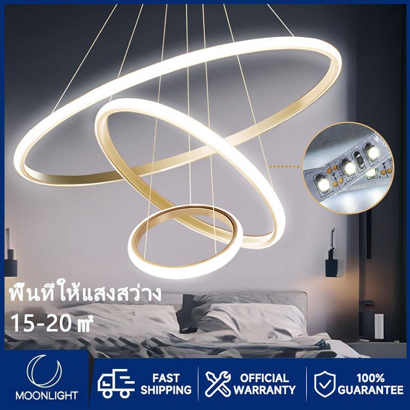 โคมไฟเพดาน โคมไฟ LED ป้องกันดวงตาสามสี สไตล์นอร์ดิก เรียบง่ายทันสมัย ​​โคมระย้าแบบวงแหวน โคมไฟห้องนอน ห้องนั่งเล่น ห้องอ