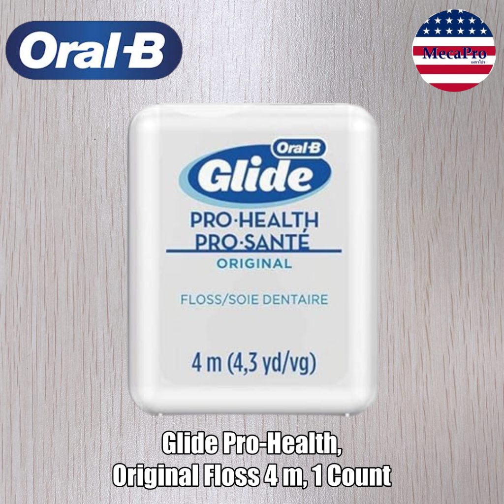 Oral-B® Glide Pro-Health Deep Clean Floss & Advanced Floss 4m ไหมขัดฟัน ออรัลบี ไกลด์