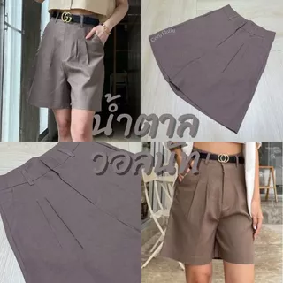 [Cozy Fluffy] Maki Pant / Winter Linoir 401 กางเกงขาสั้น2ส่วนมีหูผ้าลินินผสมฝ้ายเก็บทรงเอวสูงใส่สบาย