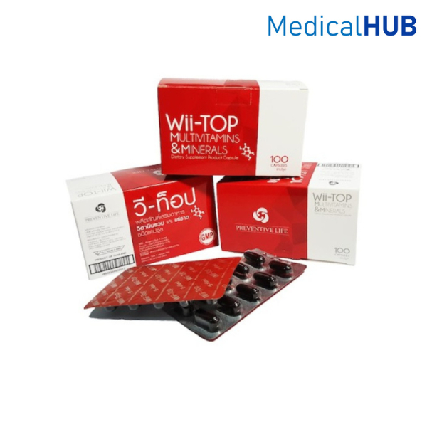 Wii-Top Capsules Multivitamins วี-ท๊อป ผลิตภัณฑ์เสริมอาหาร วิตามินรวม แร่ธาตุ 1 กล่อง100แคปซูล 12780