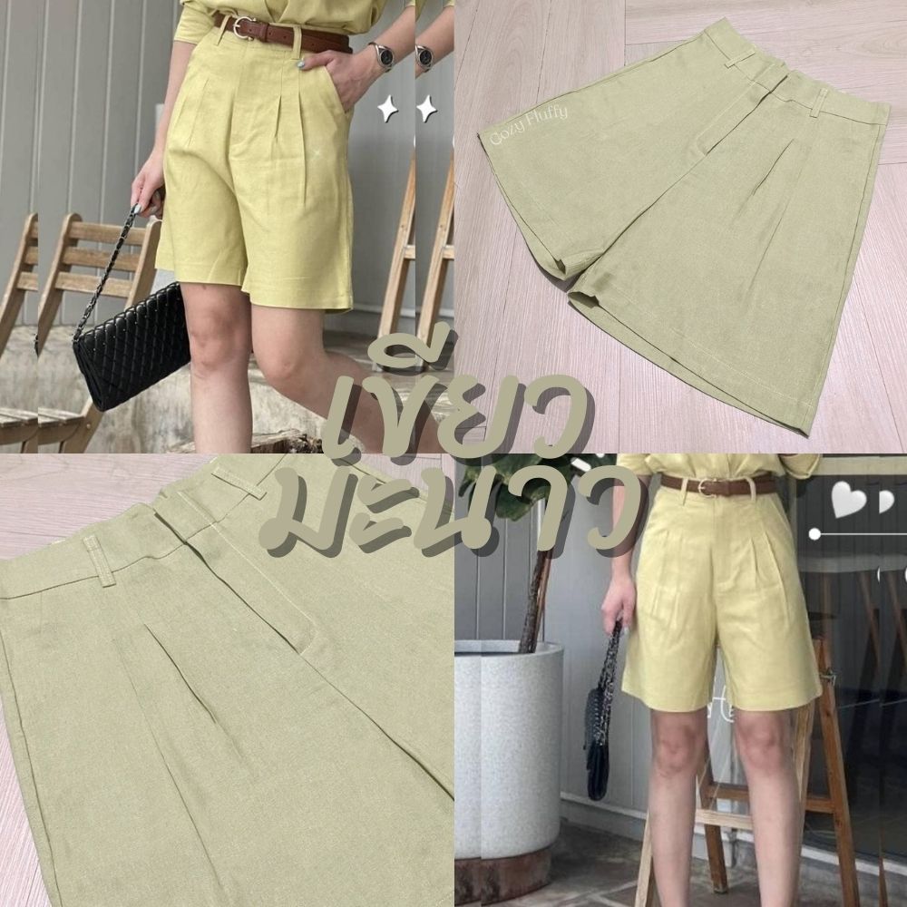 [Cozy Fluffy] Maki Pant / Autumn Gelato 403 กางเกงขาสั้น2ส่วนมีหูผ้าลินินผสมฝ้ายเก็บทรงเอวสูงใส่สบาย - รูปที่ 4