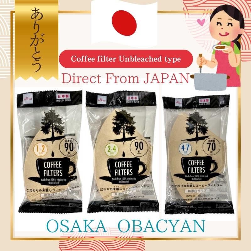 ☕ Authentic Taste Starts Here: DAISO JAPAN Unbleached Coffee Filters (Direct from Japan) 🇯🇵